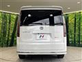2023 Honda Step WGN