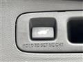 2023 Honda Step WGN