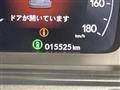 2024 Honda Step WGN