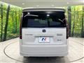 2025 Honda Step WGN