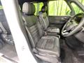 2025 Honda Step WGN