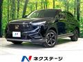 2022 Honda VEZEL