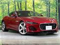 2023 Jaguar F-Type
