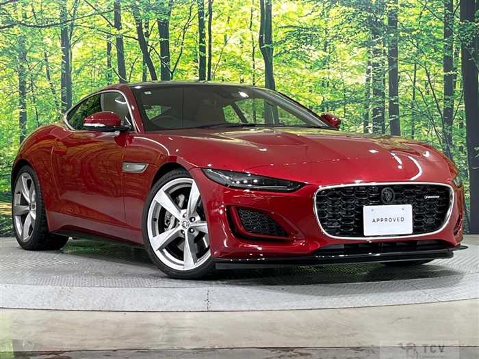 2023 Jaguar F-Type