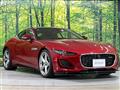 2023 Jaguar F-Type