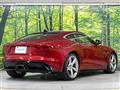 2023 Jaguar F-Type