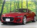 2023 Jaguar F-Type