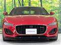 2023 Jaguar F-Type