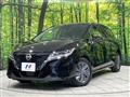 2023 Nissan Note