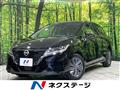 2023 Nissan Note