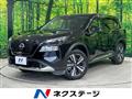 2023 Nissan X-Trail