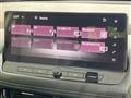 2024 Nissan X-Trail