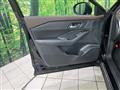 2024 Nissan X-Trail