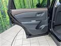 2024 Nissan X-Trail