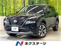 2024 Nissan X-Trail