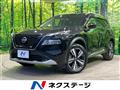 2024 Nissan X-Trail