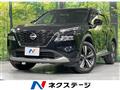 2024 Nissan X-Trail