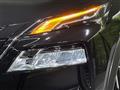 2024 Nissan X-Trail