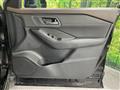 2024 Nissan X-Trail
