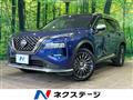 2024 Nissan X-Trail