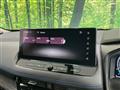 2024 Nissan X-Trail
