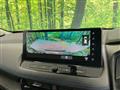 2024 Nissan X-Trail
