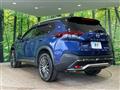 2024 Nissan X-Trail
