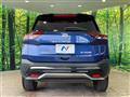 2024 Nissan X-Trail