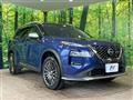 2024 Nissan X-Trail