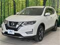 2017 Nissan X-Trail