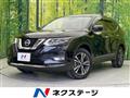 2018 Nissan X-Trail