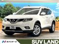 2015 Nissan X-Trail