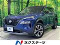 2022 Nissan X-Trail