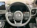 2022 Nissan X-Trail