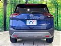 2022 Nissan X-Trail