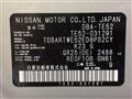 2012 Nissan Elgrand