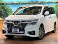 2020 Nissan Elgrand