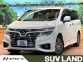 2020 Nissan Elgrand