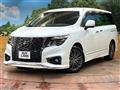 2022 Nissan Elgrand