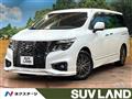 2022 Nissan Elgrand