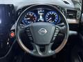 2022 Nissan Elgrand