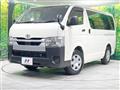 2025 Toyota Hiace Van