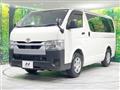 2025 Toyota Hiace Van