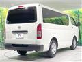 2025 Toyota Hiace Van
