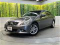 2012 Nissan Skyline