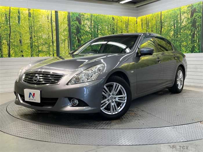 2012 Nissan Skyline