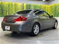 2012 Nissan Skyline