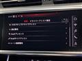 2019 Audi Audi Others