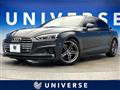 2017 Audi Audi Others