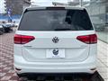 2021 Volkswagen Golf Touran